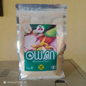 Owan Plantain Flour 100% unmixed organic 1kg